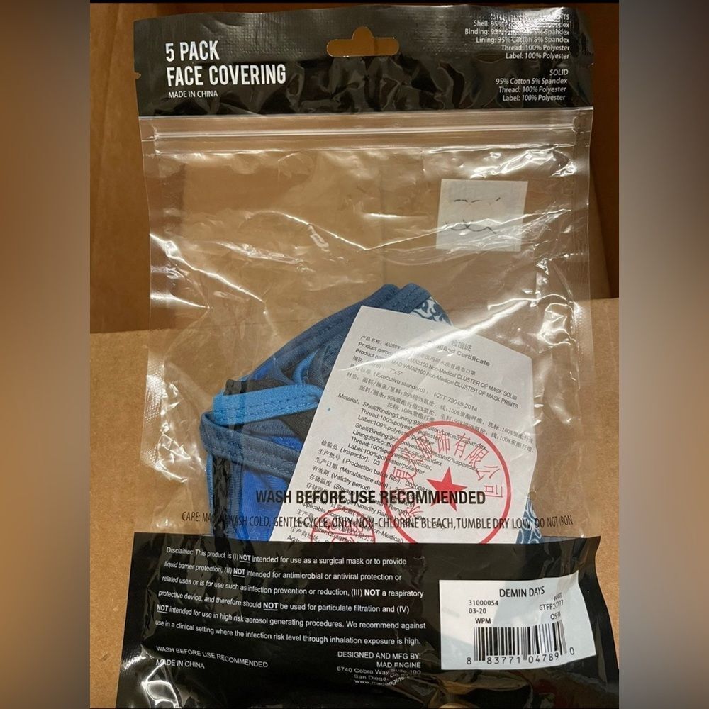 Mad Engine 5pk face masks - Picture 2 of 3